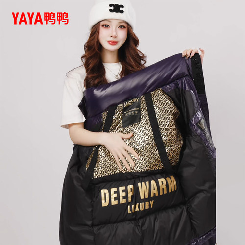 YAYA鸭鸭2025冬季新款羽绒服女黑金泡芙短款加厚连帽气质休闲外套 - 图3