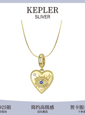 925银白百何同款金币项链