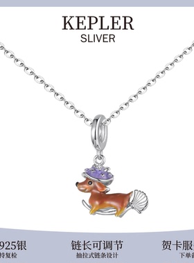 万圣节项链纯银S925礼物樱桃魔法