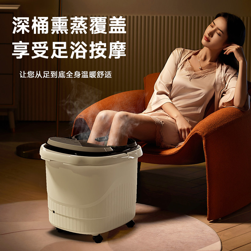 猴太太机械尊享款足浴泡脚桶+药包