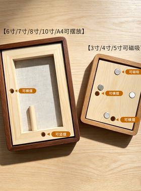 工厂直销实木相框拍立得冰箱贴