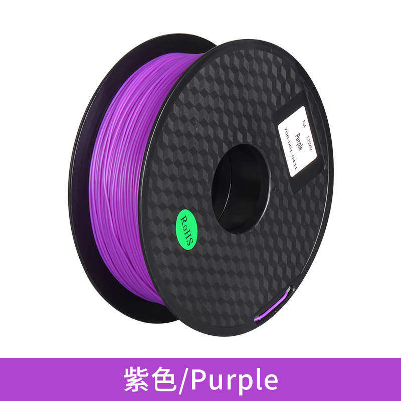 3d打印耗材PLA材料1.75mm 1Kg立体涂鸦笔FDM打印线材3d打印机耗新