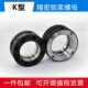 K-type axial precision lock nut, round anti-loosening and self-retardant locking nut machine tool ball screw bearing nut