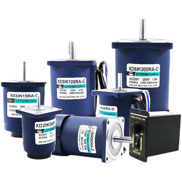 Cinda Motor 220v AC speed regulating motor 6W15W40W60W90W120W200W speed regulator small motor