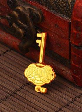 黄金色锁匙吊坠复古福字钥匙项坠祈福编绳保平安寓意好送礼女士