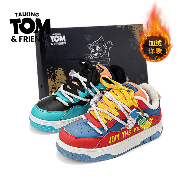 汤姆猫鞋子男鞋棉鞋2025冬季新款男生加绒保暖板鞋厚底潮流鸳鸯鞋,淘宝优惠券,粉丝福利购,淘宝优惠卷