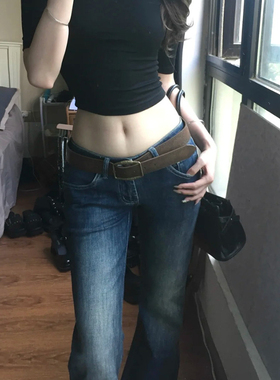 女款复古做旧辣妹腰带