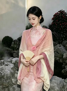 新中式粉色旗袍披肩防晒女外搭