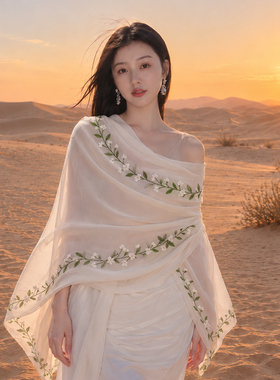 民族风防晒披肩女外搭2026新款