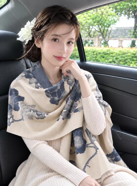 空调房围巾外搭女2026新款秋季