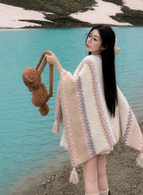 民族风卡其色云南旅游披肩外搭