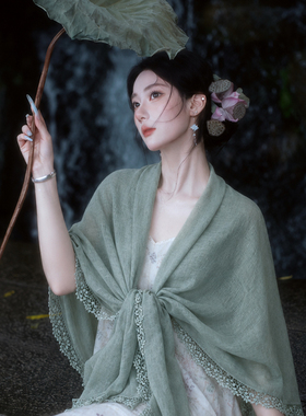 清冷感绿色棉麻防晒披肩女外搭