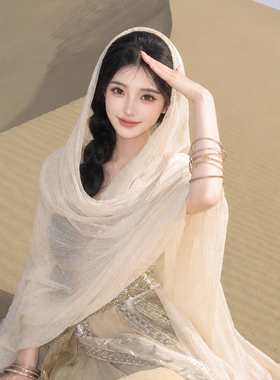 西北民族风米白色头巾防晒披肩女