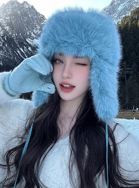 长白山雪景氛围感蓝色毛毛雷锋帽