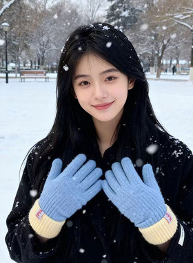 新款蓝色毛绒可爱针织手套女韩版秋冬学生分指保暖可触屏骑行手套