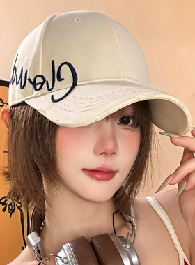白色潮流硬顶加大女款鸭舌帽！
