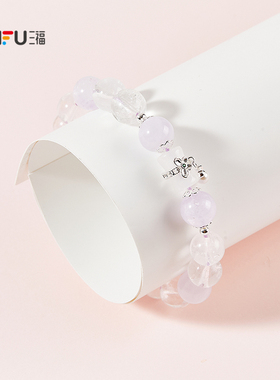 三福甜美串珠手链单条 优雅新中式寓意首饰手饰配饰链条843500