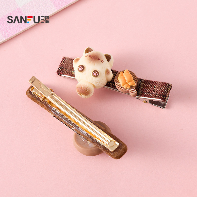 三福面包猫多款鸭夹一对 可爱时尚休闲发饰配饰发夹848085,淘宝优惠券,粉丝福利购,淘宝优惠卷