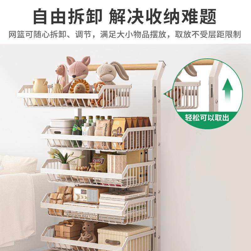 可移动书架置物架家用客厅收纳架落地多层带轮小推车卧室简易书柜,淘宝优惠券,粉丝福利购,淘宝优惠卷