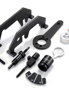 12件套宝马BMWN62/N73正时工具组套曲轴凸轮轴对齐工具组套