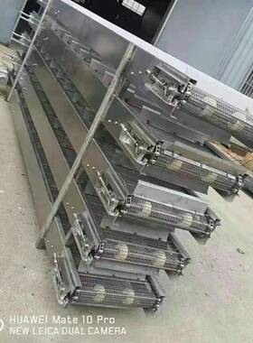 304不锈钢链板烘干机物料瓜子输送上料链板提升机链板输送线