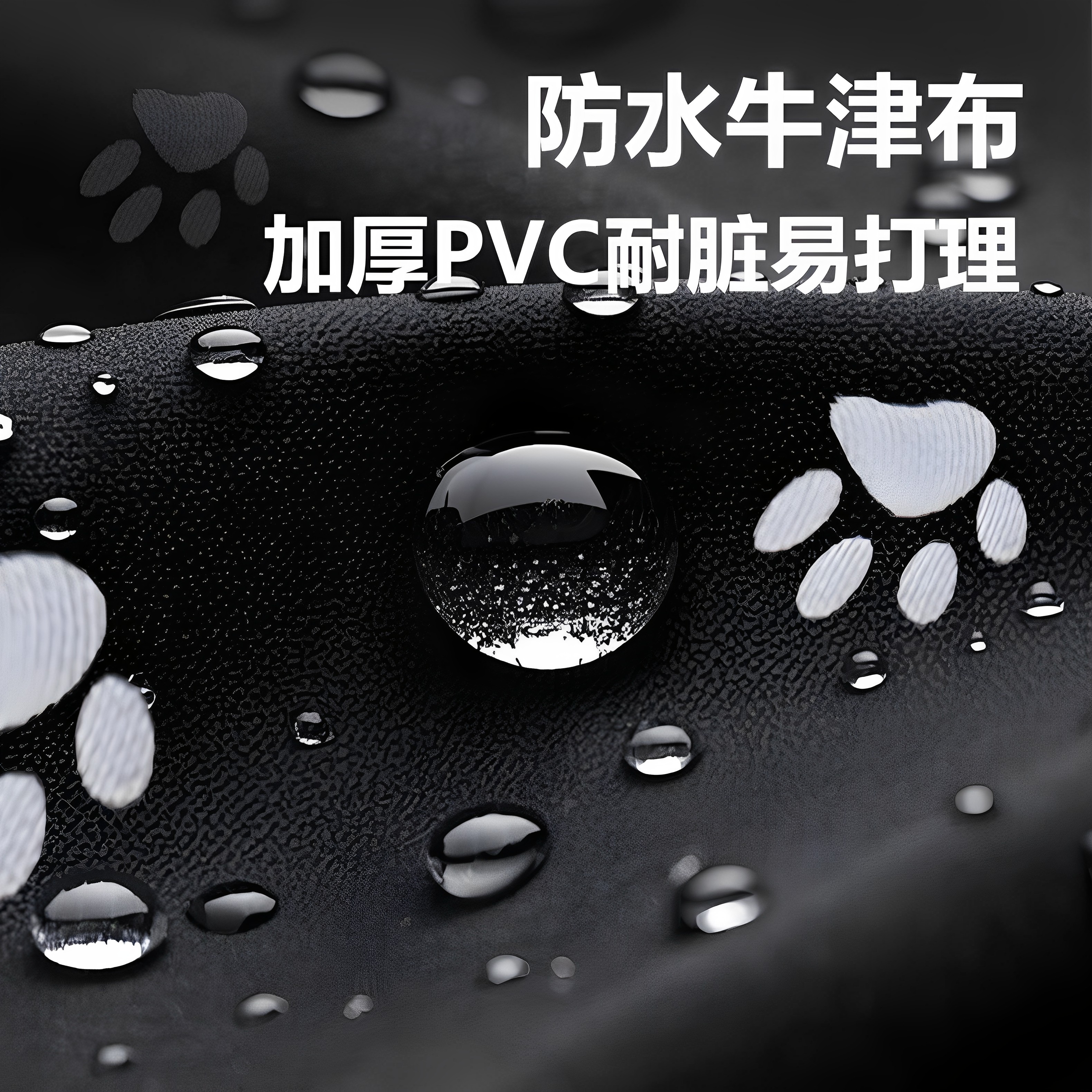 宠物车载狗狗包小型犬柯基车后排外出狗笼猫窝长途户外折叠笼猫包,淘宝优惠券,粉丝福利购,淘宝优惠卷