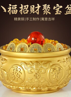热销聚宝盆摆件招财聚财纯铜家用实心黄铜米缸客厅店铺生财开业礼
