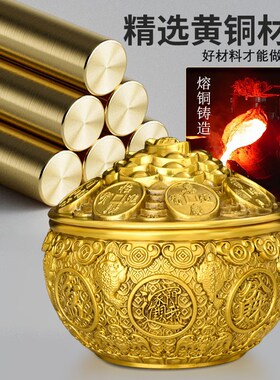 热销黄铜聚宝盆摆件存钱罐大铜缸客厅办公室店铺礼品米缸带盖聚宝
