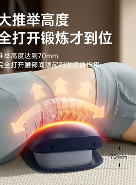 奥克斯全自动揉捏腰部按摩器