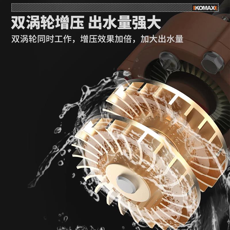 Komax tap water booster pump solar household fully automatic silent water heater booster small pressurized water pump