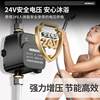 Komax tap water booster pump solar household fully automatic silent water heater booster small pressurized water pump