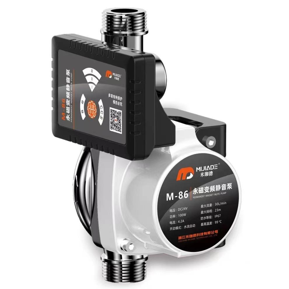 New household tap water booster pump fully automatic variable frequency silent solar small pressurized water pump water heater