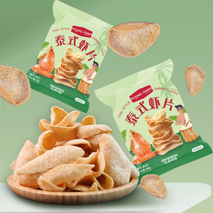 【拍2件】泰式虾片开袋即食原味蒜香大包装