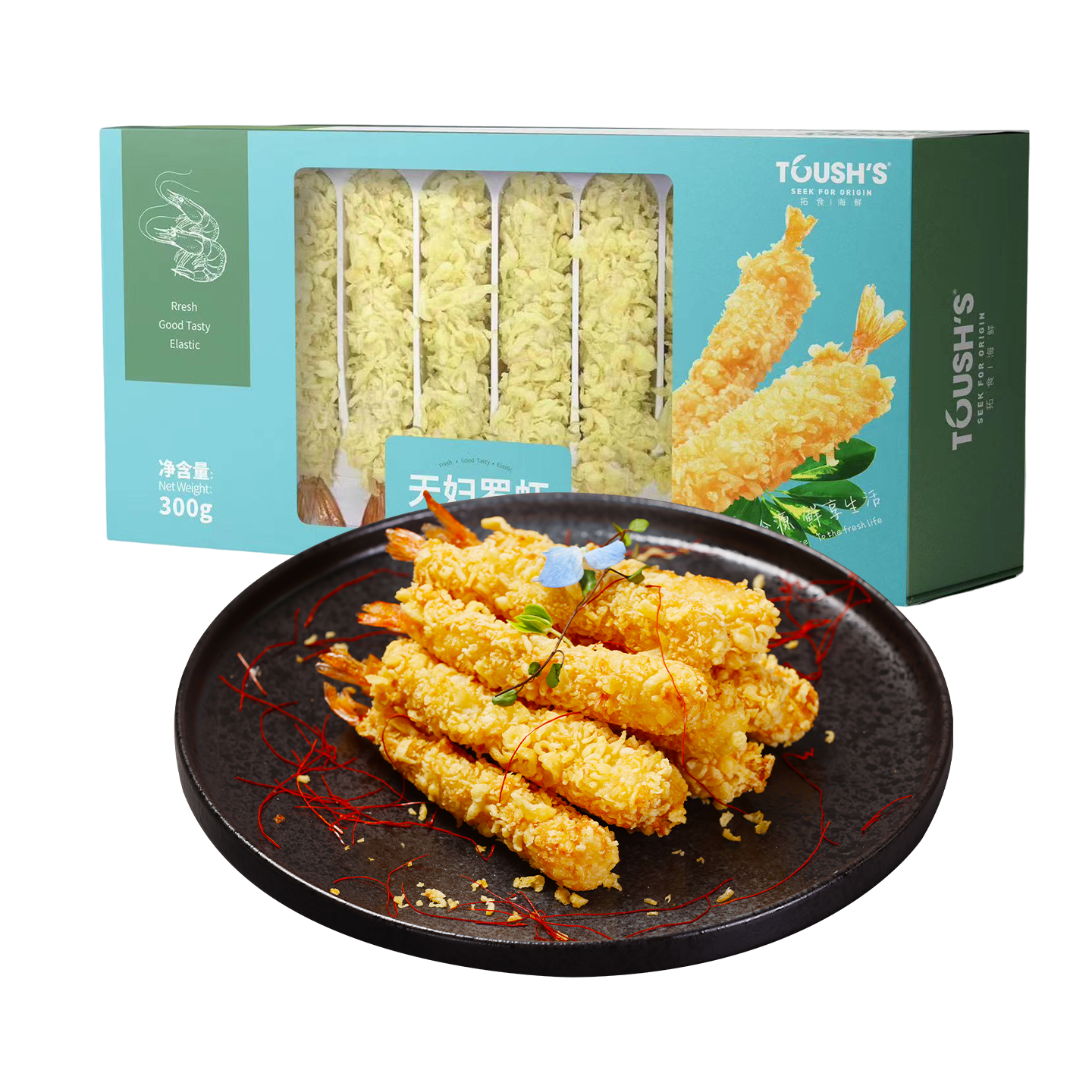 芝士鱼籽奶酪焗蟹宝天妇罗虾熔岩虾球刺身甜虾海鲜日料日式组合套,淘宝优惠券,粉丝福利购,淘宝优惠卷