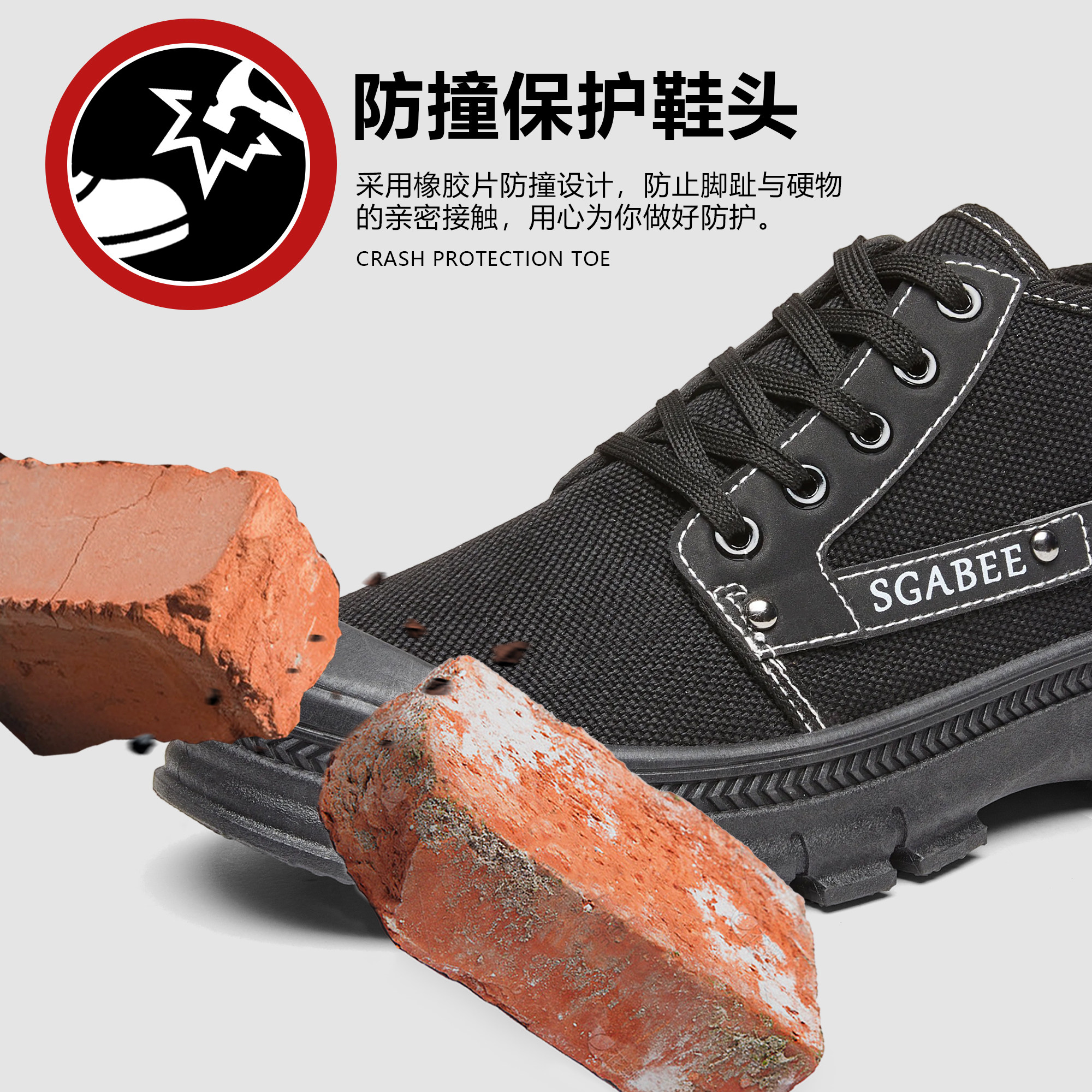 3522正品工作防砸防水工地解放鞋透气耐磨防臭劳动劳保鞋男鞋胶鞋,淘宝优惠券,粉丝福利购,淘宝优惠卷