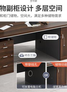 办公桌简约家用公书桌学生卧室单写字LZL桌办室员工办人电脑桌公