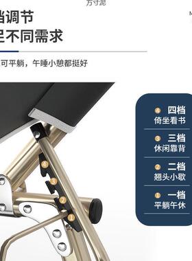 折叠椅床单人床家用折成午休床叠办公室简人易NXC床午睡躺厂