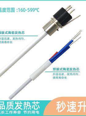 TK泰克88D数显调温大功8率无铅焊台100W防静温电TK-888D/恒铁电烙