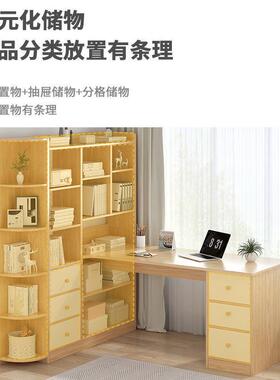 电脑桌公台习式家用转SB457pkx角书桌书室架一体桌卧学生学桌子办