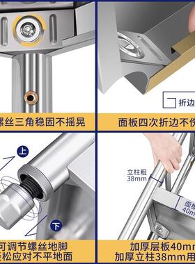 不锈钢01厨房多置物架功落能地层微波炉橱多柜储物收纳工作台货架