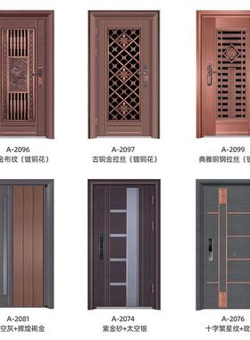 农村用大钢门防盗门门隔音韩式防盗门庭院别VWL墅入户质安全家门