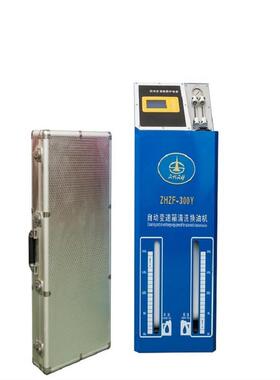 富仕达战鹰系列20230315自速变箱清洗动机（配套油嘴接108口付）
