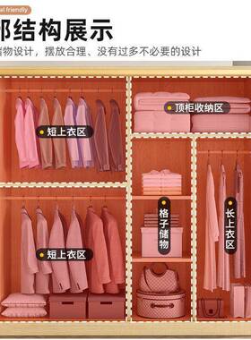 202室5新实木推拉门衣柜卧家用QJY现简约原木色移门木儿质代童大