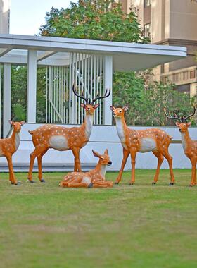 大彷真梅型花鹿小鹿雕塑玻璃钢动坪观装饰品庭院花LWS园林草物摆