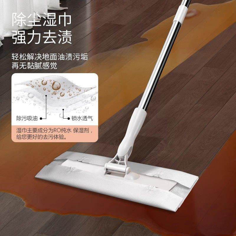 五月花拖把静电除尘纸抛消毒除尘清洁擦地拖布家用拖地地板湿纸巾,淘宝优惠券,粉丝福利购,淘宝优惠卷