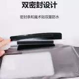 Поясная сумка, защитная сумка, емкость для воды, универсальная защита мобильного телефона для плавания