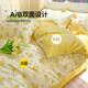 Four-piece set of pure cotton 2025 new 100 all cotton four seasons