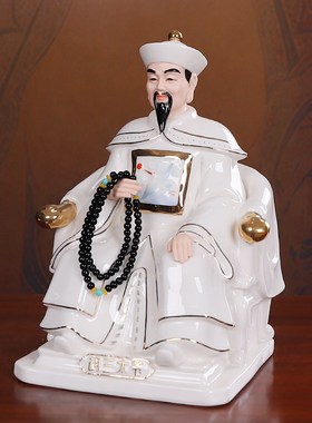 速发陶瓷四胡金三太爷胡三太奶家用客厅供奉道家描大家族神像