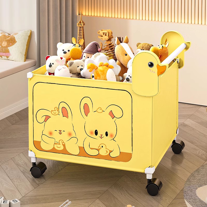 速发儿收玩具收纳箱家用宝宝推车积木毛绒娃娃储物筐童纳桶脏衣篓 - 图0