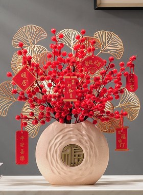 速发客厅酒视柜电柜家居玄关摆件搬居礼物乔迁之喜新家礼品布置装